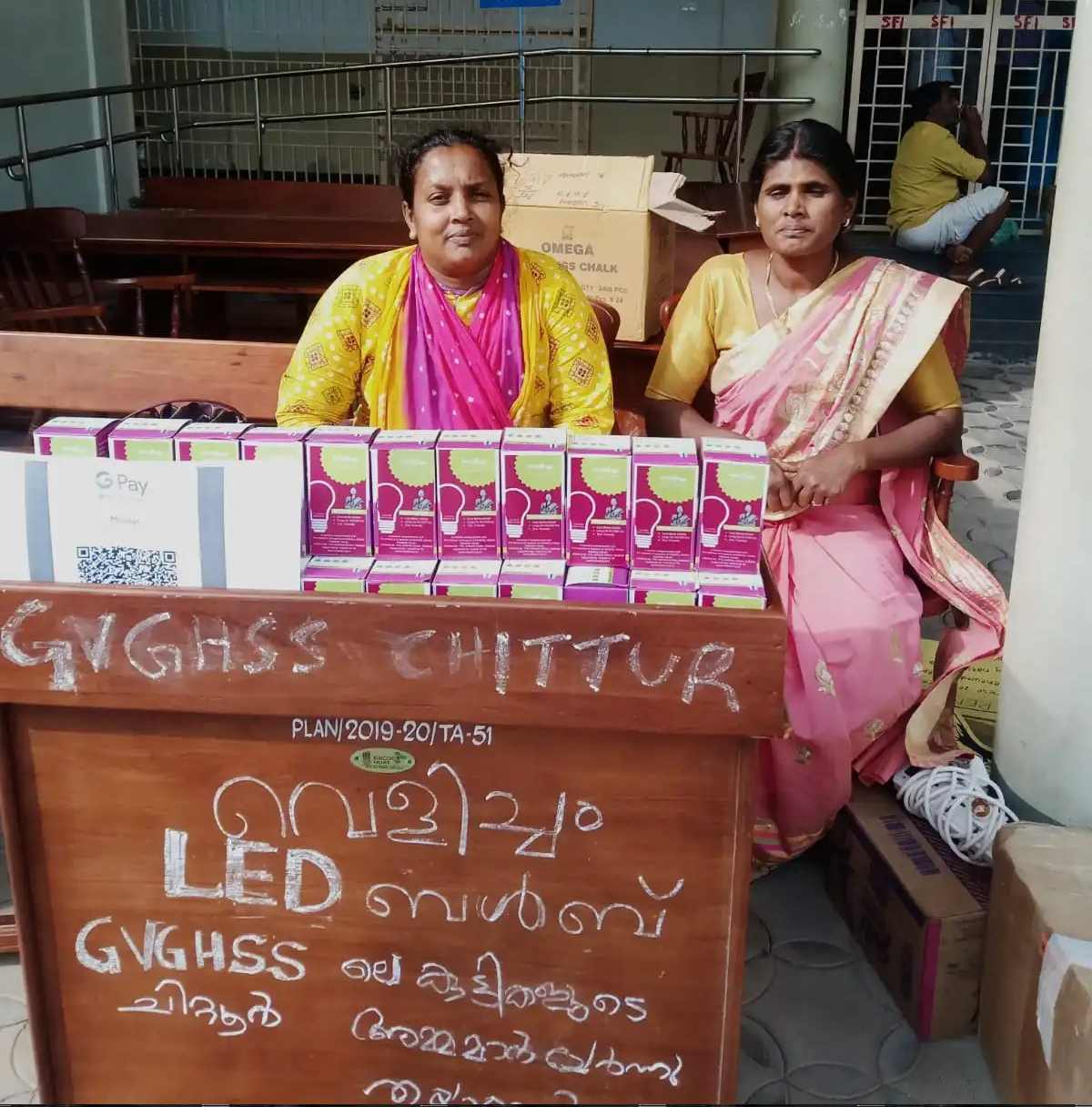 Sales exhibit for Virangana LED lights units at Chittur Government College